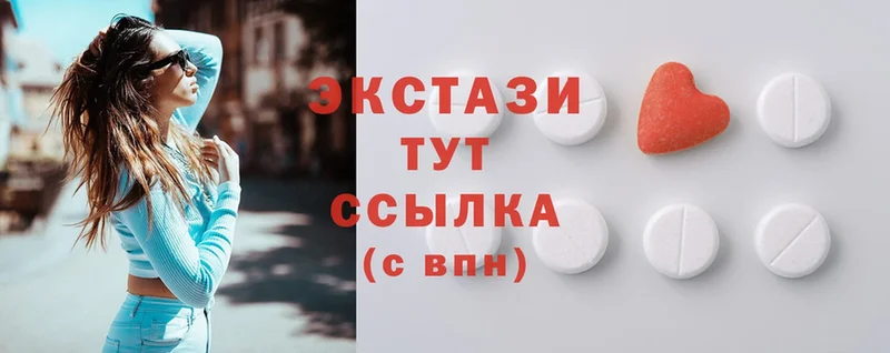 Ecstasy бентли  hydra ссылка  Верхний Уфалей 